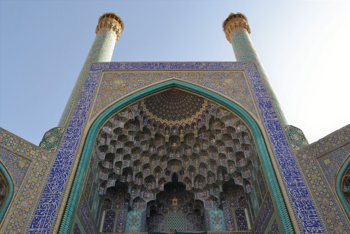 Isfahán Irán viajar